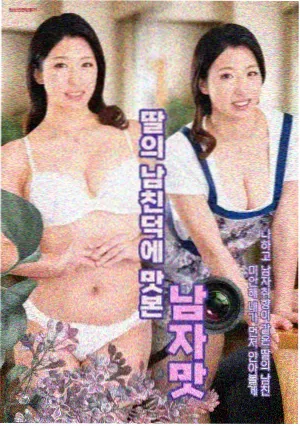 名场面专题